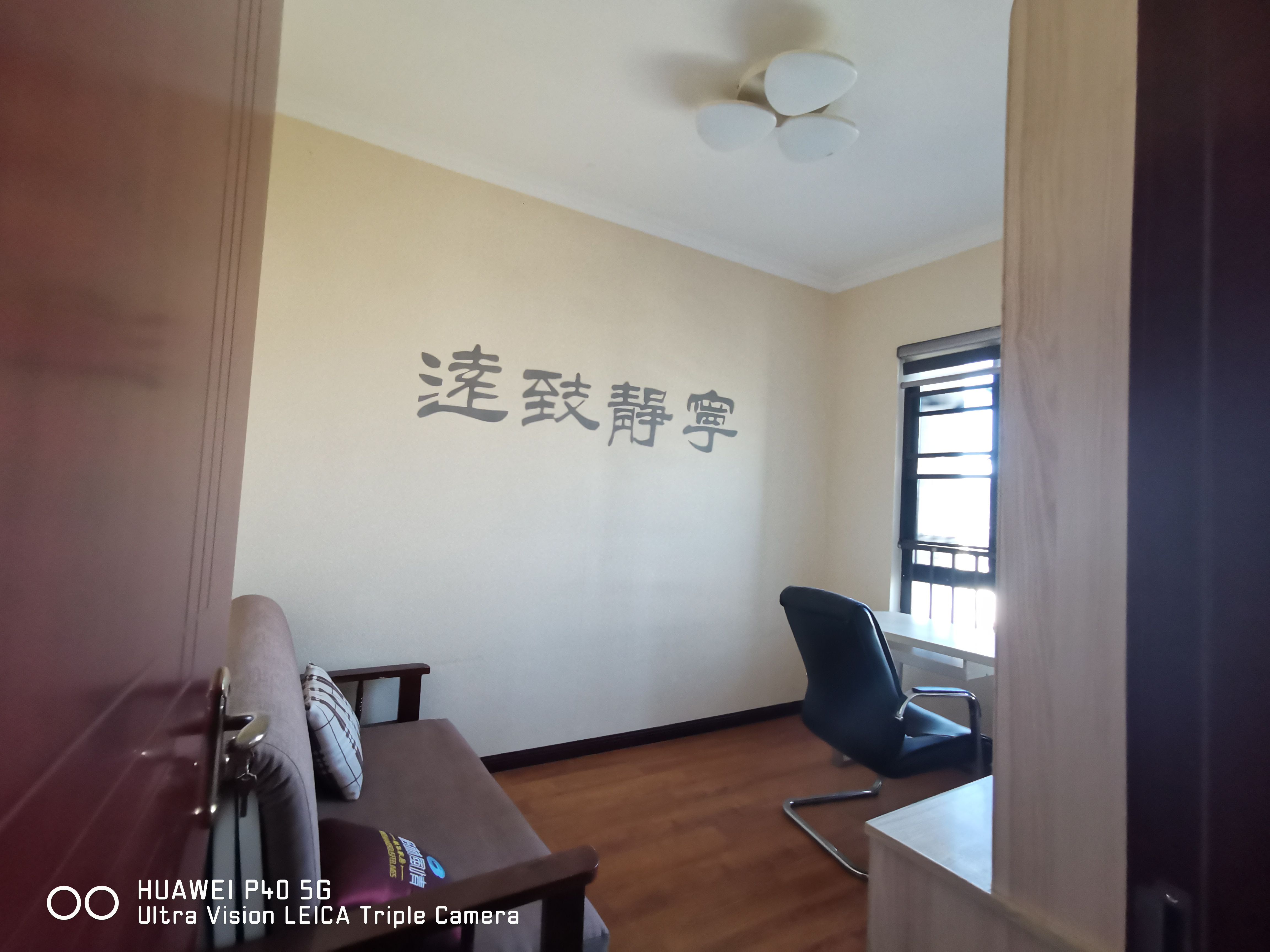 M-24843售房图片