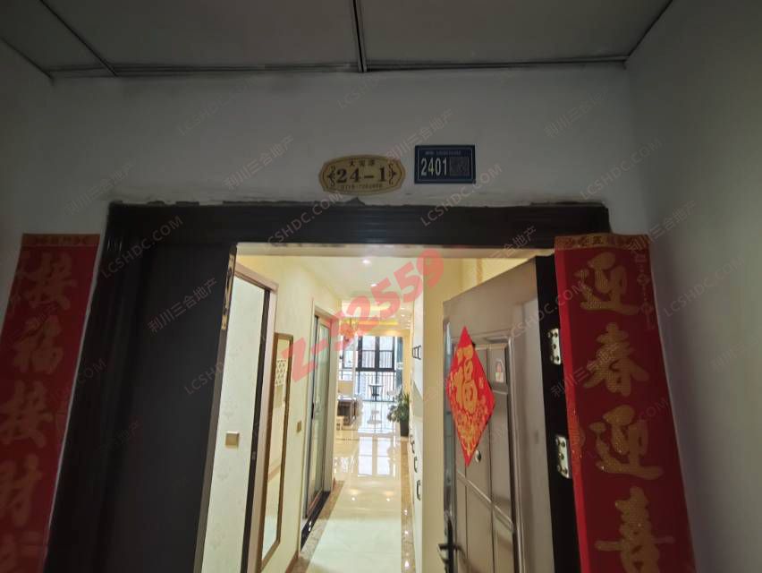 Z-52559图片